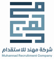 Muhannad Recruitment